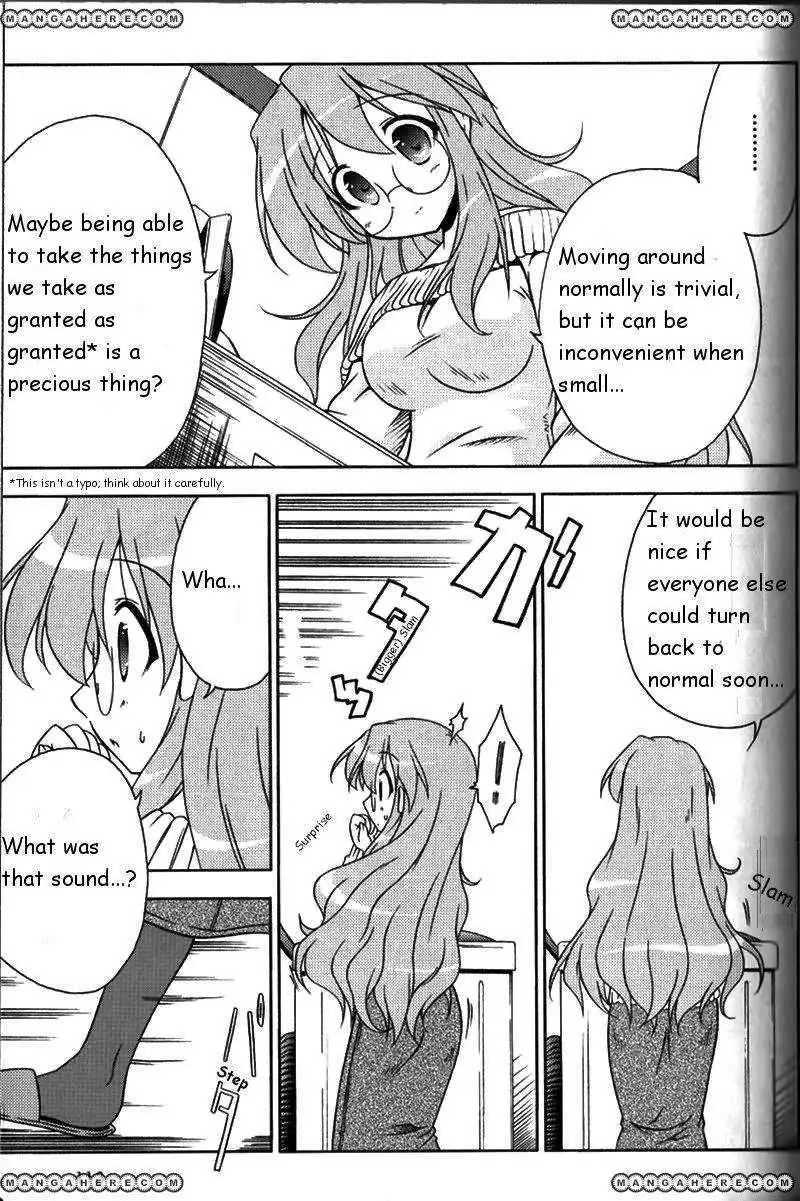 Lucky Star Pocket Travelers Chapter 4 23